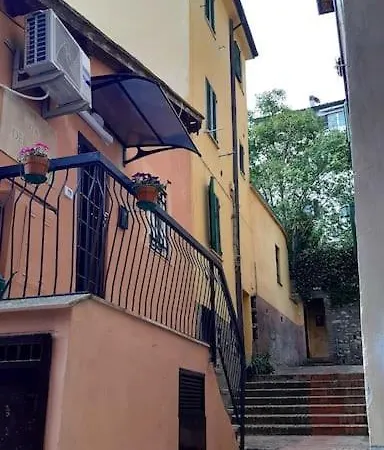 Apartment Mosaic Perugia